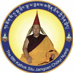ཀ་དག་ཆོས་སྐུའི་མཁའ་དབྱིངས་ལུ། For Kathok Situ R by Karma Phuntsho