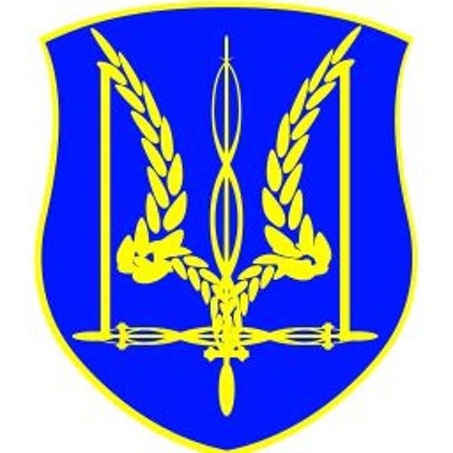Андрій Кок - Де Той Час
