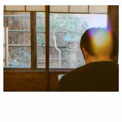 We Have Love For You