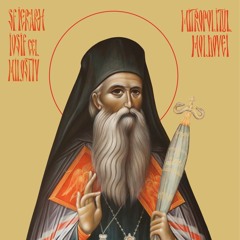 Viața Sfântului Ierarh Iosif cel Milostiv (Naniescu) al Moldovei (26 ianuarie)