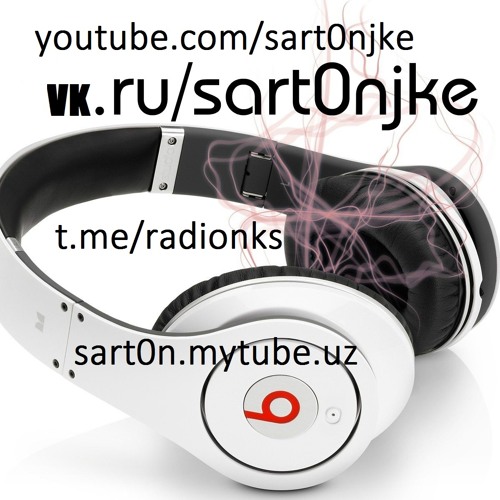 Doni & Natan - Моя (Leo Burn Radio Edit)