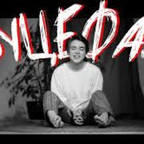 Группа буцефал депутату альбом. Тексты песен под гитару с аккордами. Аккорды к песням под гитару. Аккорды песен для гитары. Буцефал аккорды.