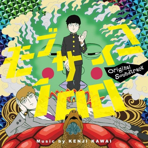 Mob Psycho 100 - GO GO REIGEN! / GOGO霊幻!