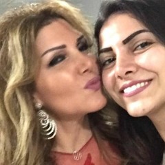همسة اركان و نادية مصطفى - مابلاش اللون ده معانا