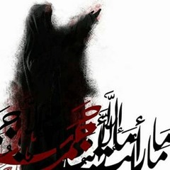 ألف فتحت الباب" - ظمئان يا خمار - الحضرة"