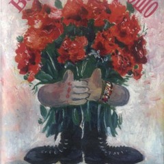 Проклятущая