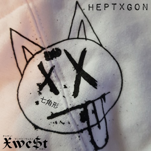 heptXgon
