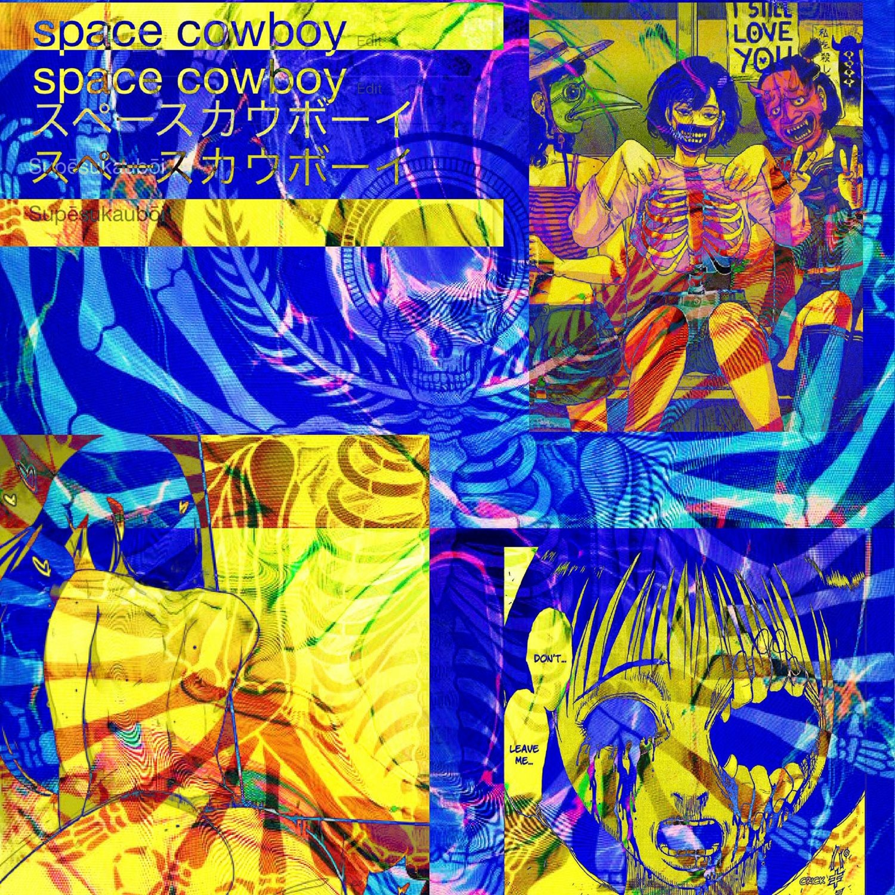 Organism 46B (Produced by @xinblack) episode artwork