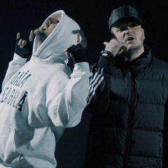 F Charm Feat El Nino - Gram Cu Gram