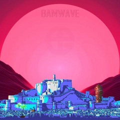 قسمت دو و نيم: چشمهاى پيچيده و خواسته هاى ساده