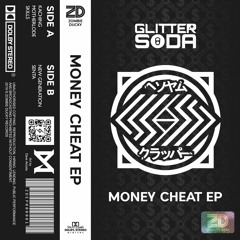 GLITTER SODA - KACHING