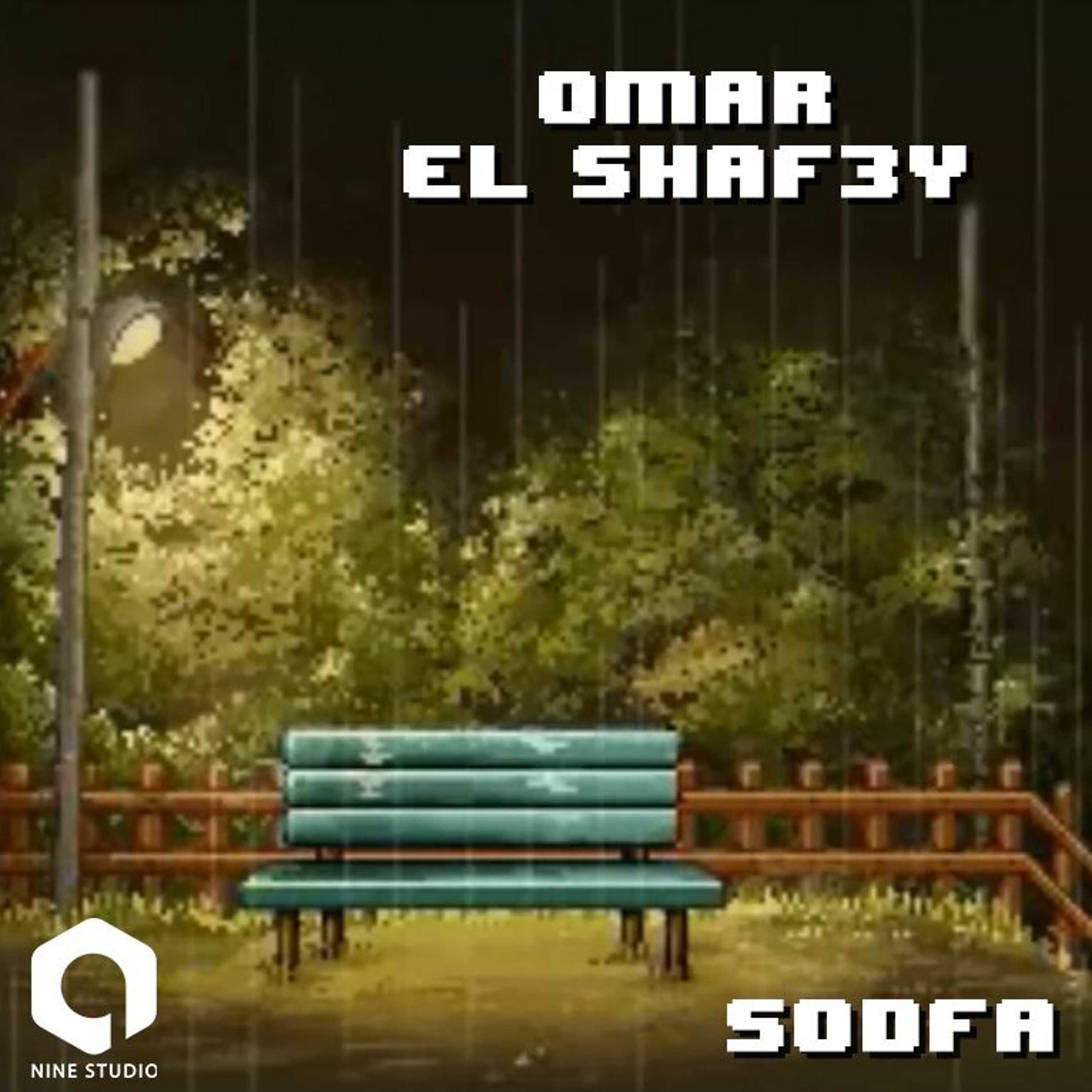 Shafei
