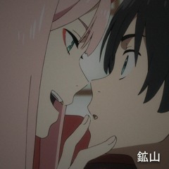 鉱山 [ Mine ]