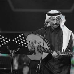 هو فيه مثلك ياللي الحسن ظلك؟ انتي أنفاسك دخون | عبادي الجوهر