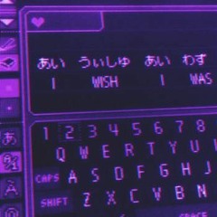 Troubled - prod. CØNTRØL