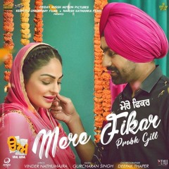 Punjaban