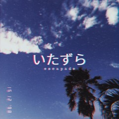 escapade