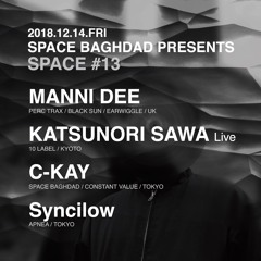 2018.12.14.AT ALZAR Osaka