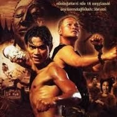 Ong Bak Nong Pradu