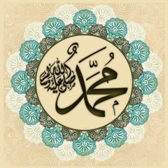 Kahan Main Kahan Madhe Zaat-e-Giraami