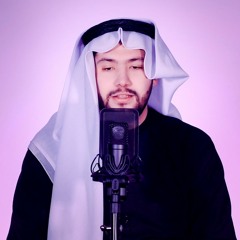 Surah Tariq (Hassan Ali Kasi)
