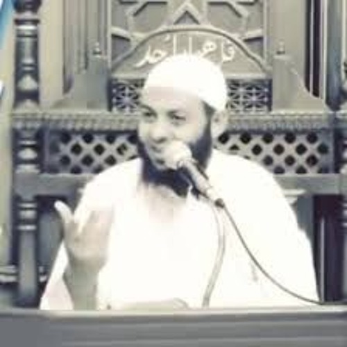 الشيخ محمود هاشم
