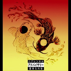 Who Knew ft. MiHue & Ronniere Spaceley