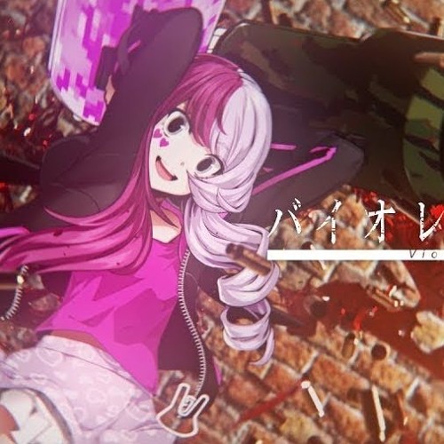 【Gakupo V4】Violence Trigger - バイオレンストリガー (+VSQx)