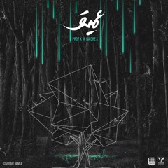 Amigh (Prof.K X Nadre.K)