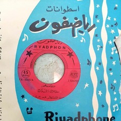 طلال مداح - وش هو يا عيني ذا الكلام