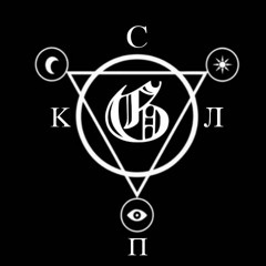 SKLP-ΣτΔ τ4σσ4ρΔ