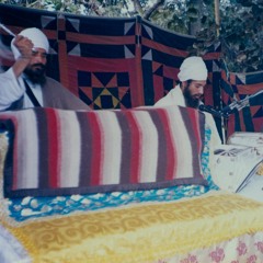 Gurbani Jaap