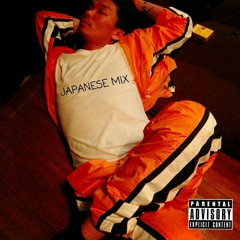 Japanese Mix 1