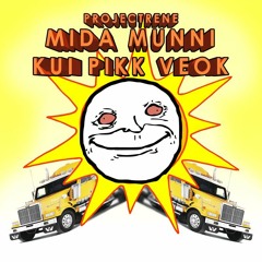 PROJECTRENE - Mida Munni Kui Pikk Veok vs GTA, Diplo - Boy Oh Boy (Original meme)