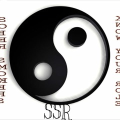 Sober Smokers - Know Your Role (Prod. Lil Trayy)