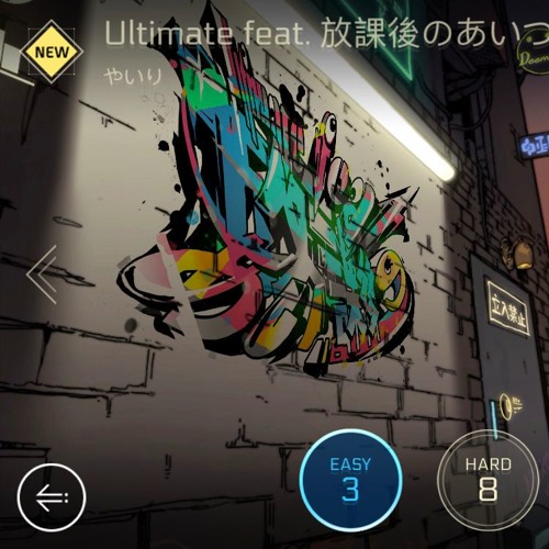 [Cytus II] Ultimate Feat. 放課後のあいつ - やいり音源