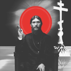 RASPUTIN