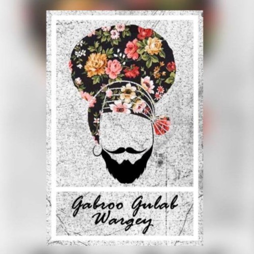 Gabroo Gulab Wargey @ BSM 2019 | MOMO Bamba x Legitamit [1st Place]