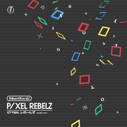 Normal1zer - Pixel Rebelz