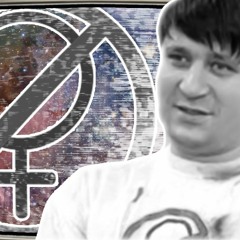 БЕЗ БАБ (Инструментал)