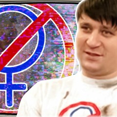 БЕЗ БАБ (Счастливы вместе)
