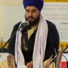 Katha Takht Sri Hazur Sahib, Ang230-233, Kabir Bhang Machli Sura Paan - Giani Harsimran Singh Ambala