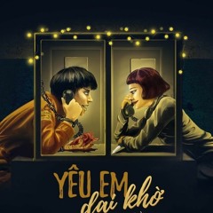 Yêu em dại khờ (no rap) - Lou Hoàng