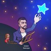 JONY - Звезда
