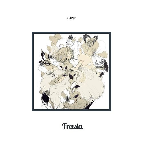 Freesia
