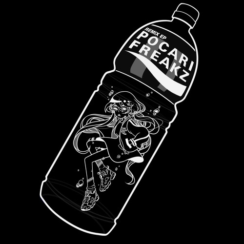 [ATKEP-0028] The Hair Kid - POCARI FREAKZ Remix EP: Side B [FREAKY SIDE]