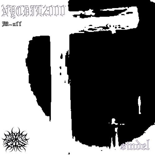 ENECDNDN2 (prod m~uff)