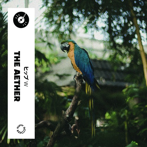 The Aether - W