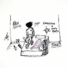 Lil Peep - sex last nite (8D AUDIO/EDIT)