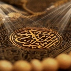(( أجمل صوت هزّ العالم ))  للشيخ عبدالرحمن العوسي (سورة الرحمن)